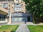 Pro Dental Clinic (Elshibek Batyr kóshesi, 114), dental clinic