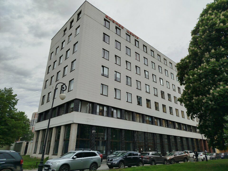 صندوق عام Fond sotsialnykh programm Zolotaya Kniga Leningradskoy oblasti ، سان بطرسبرغ، صورة