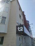 Sotovy mir (prospekt 50 let Oktyabrya, 13), mobile phone store