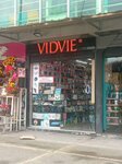 Vidvie (Bogotá, Suba, Carrera 107, 143-72), mobile phone store