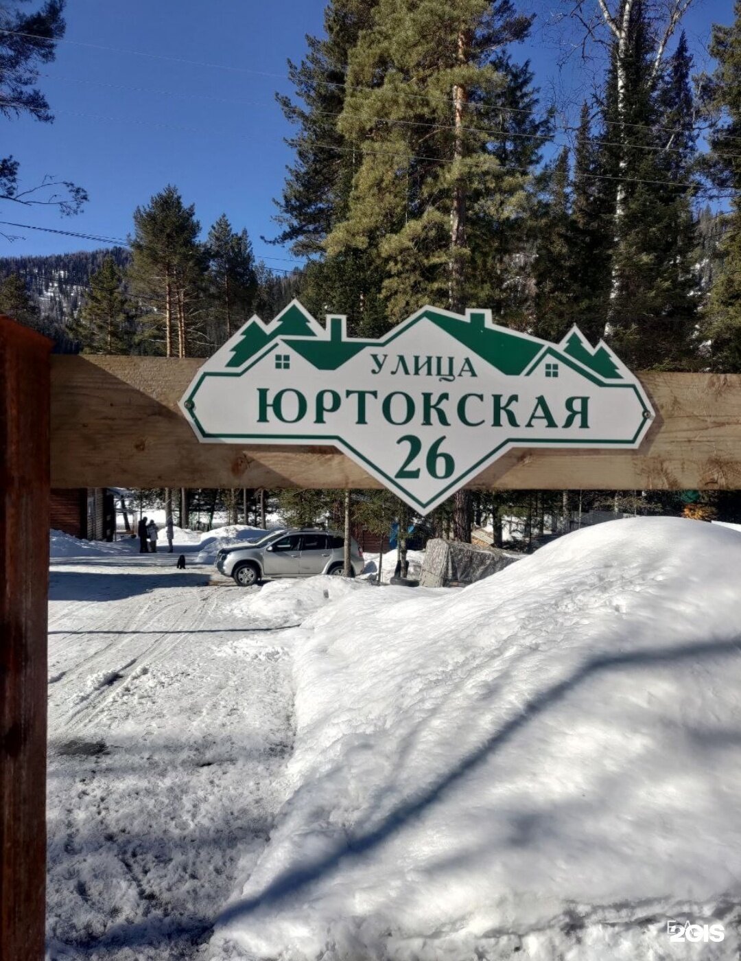 Фото отеля 4