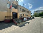 ZhEU № 25 KZhREUP Tsentralnoye (vulica Halavackaha, 104А) ، سلطة إسكان بلدية