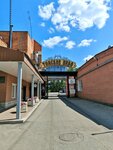 The Museum of Tomsk Beer (Moskovskiy Tract, 46), museum
