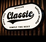 Classic Tattoos and Piercings (Moscow, Goncharnaya Street, 38) ، أوشام