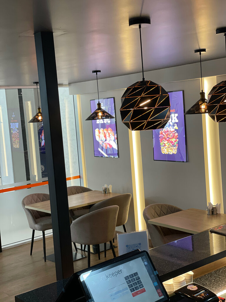 Sushi bar Unagi, Dushanbe, photo