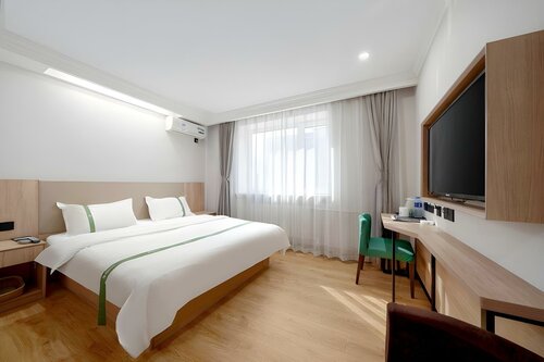 Гостиница GreenTree Inn Haerbin Railyway Station Express Hotel в Харбине