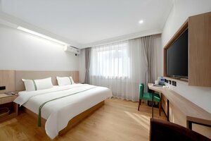 Гостиница GreenTree Inn Haerbin Railyway Station Express Hotel