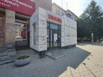 Валери-Д (Krasniy Avenue, 42А), beauty salon equipment