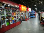 Stihl (Karla Marksa Street, 65), electric and gas powered tools
