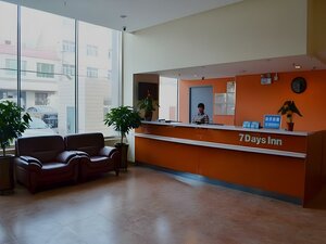 Гостиница 7 Days Inn Urumqi Yan An Road Branch
