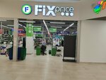 Fix Price (Zapadniy Obkhod Street, 31), home goods store