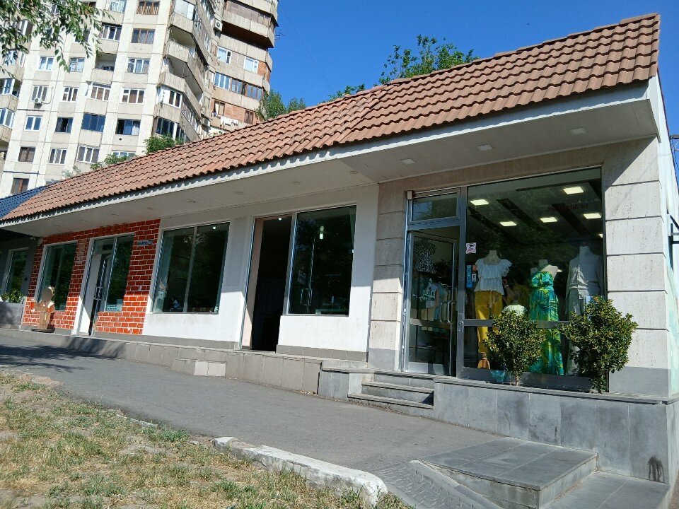 Repair of clothes Ателье, Yerevan, photo