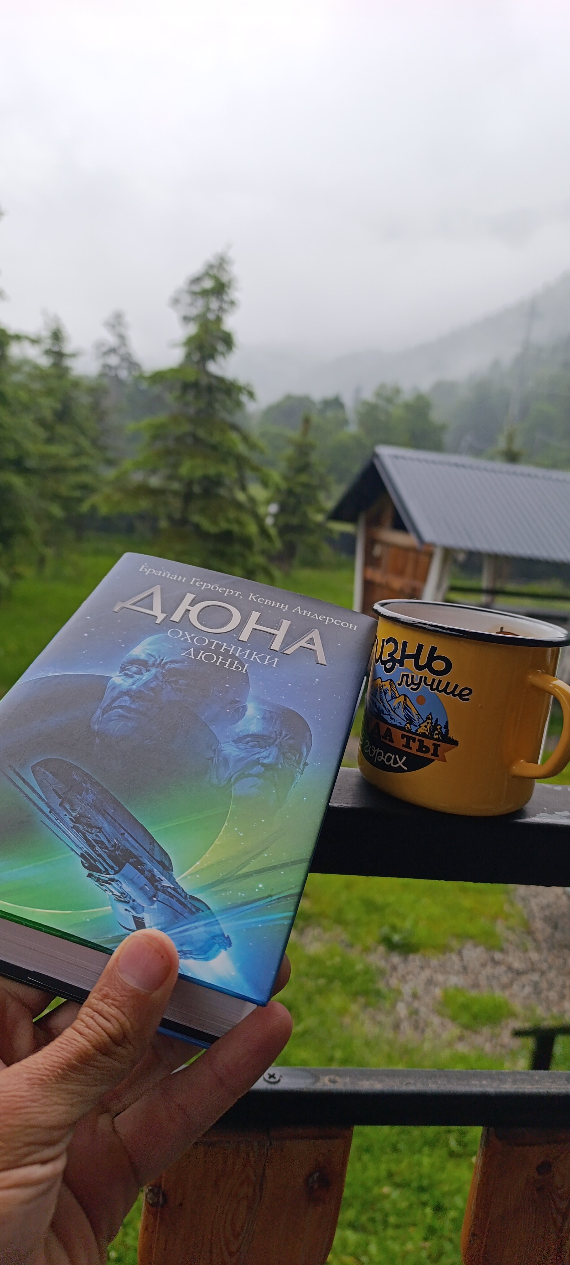 Фото Mountain Chalets 1440