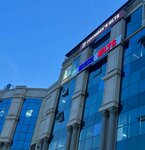 Diyorbek's Ielts (Amir Temur Avenue, 129B), cursos de idiomas extranjeros