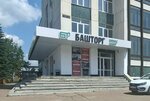 DASkomfort (Ufa, Industrialnoe Highway, 37) ، مواد العزل