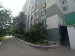 ГАУЗ РКБ МЗ РТ, отделение анестезиологии-реанимации № 4 (Orenburgskii Tract Street, 138Б), departamento del hospital