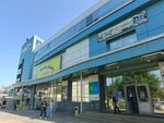 Oblako (Ulyanovskiy Avenue, 14) ، مركز نسخ