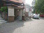 Сити (Gagarina Avenue, 5) ، وكالات التوظيف ، الشواغر
