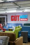 Gutmart (Timiryazevskaya Street, 2/3), furniture store