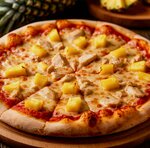 Uni pizza (Stavropolskaya Street, 135/3), pizzeria