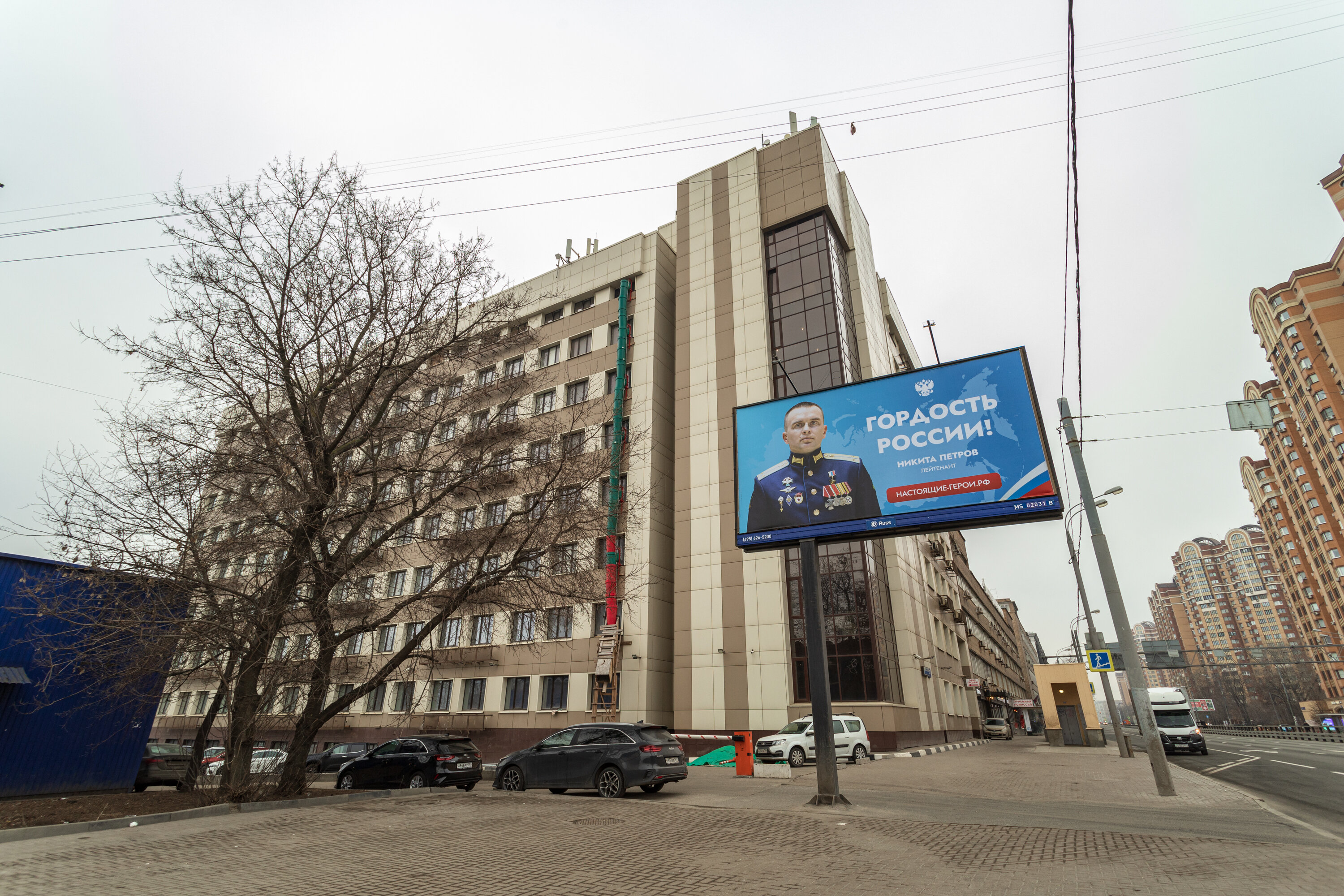 Фото Аврора Home24