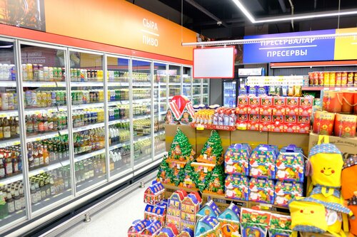 Ұзын аяқты арық порно видеолар