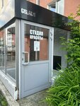 Golach (Krasnaya Street, 63), beauty salon