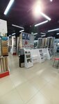 Дядюшка Плинтус (Kuybysheva Street, 26Ж/13) ، تبليط الأرضية