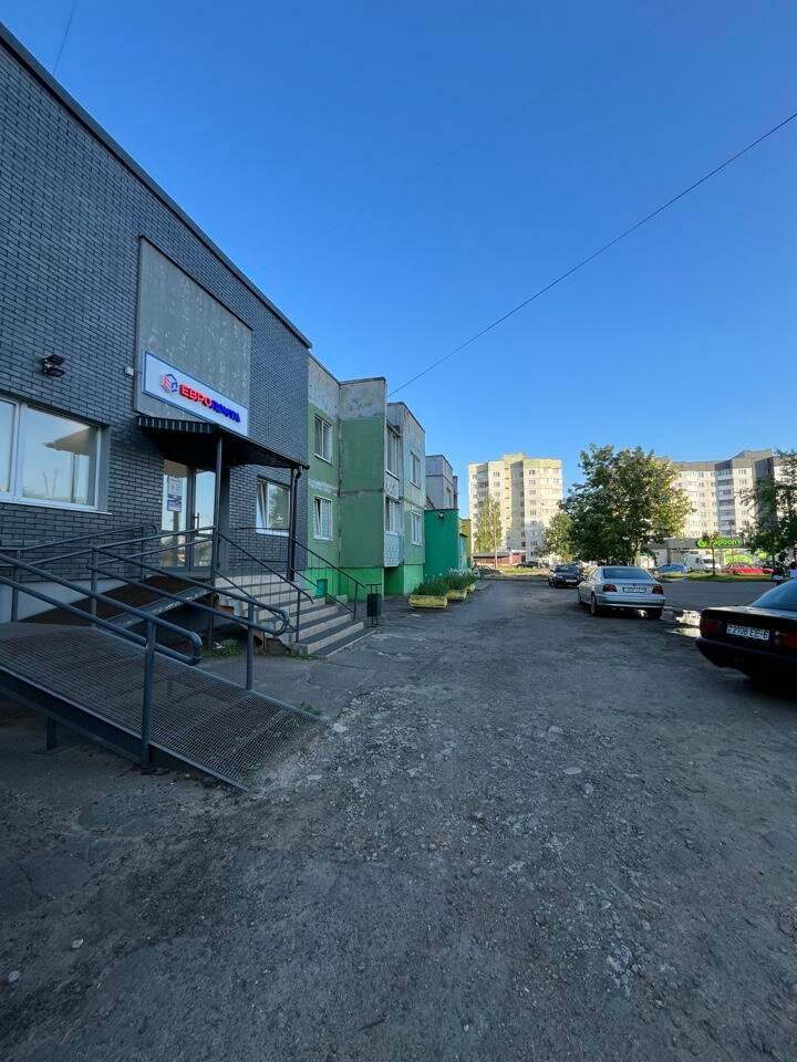 Food delivery Emall.by, Bobruisk, photo