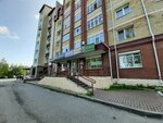 Ателье (ulitsa Lopareva, 12/1) ، محل خياطة