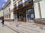 МедЛидер (Kudryavtseva Street, 56) ، مركز تشخيص