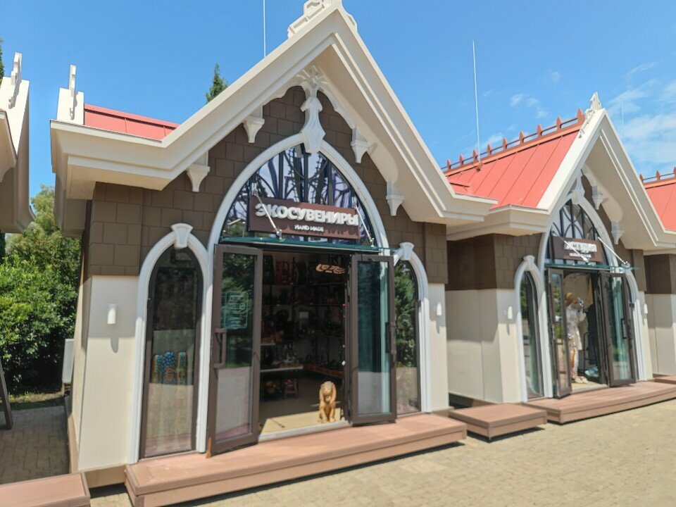 Gift and souvenir shop Экосувениры, Krasnodar Krai, photo