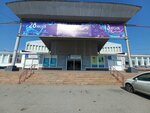 ETechTsk (Krasnoarmeyskaya Street, 126), equipos de sonido e iluminación