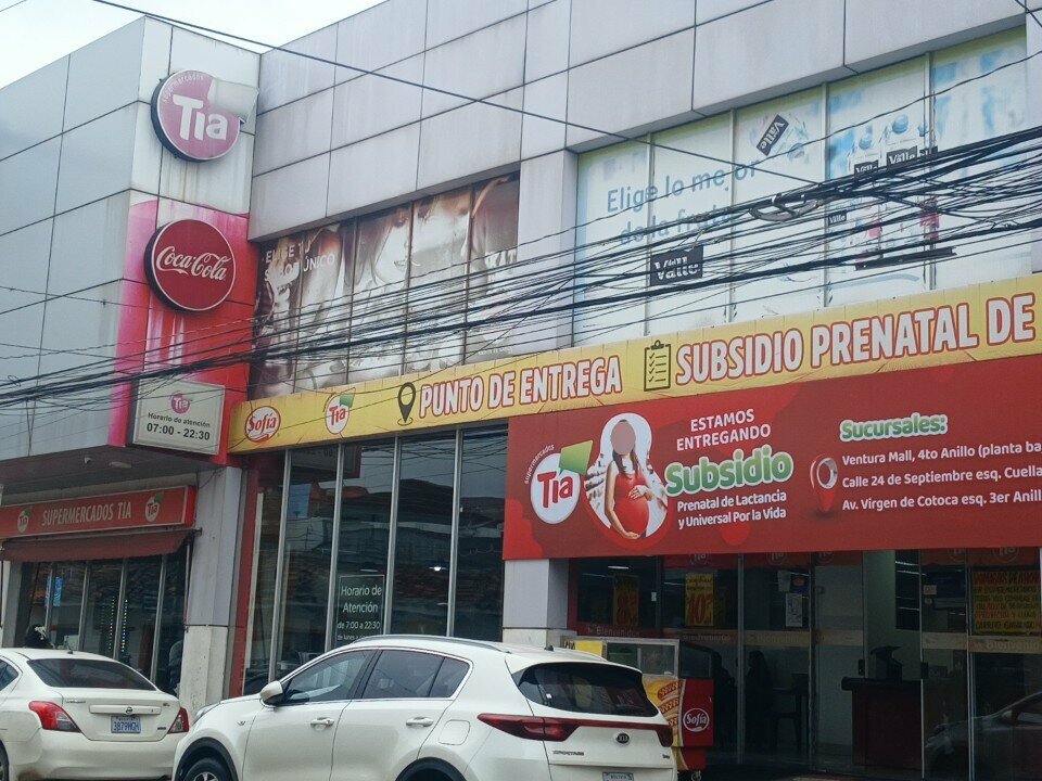 Supermarket Supermercados Tía - Centro, Santa Cruz de la Sierra, photo