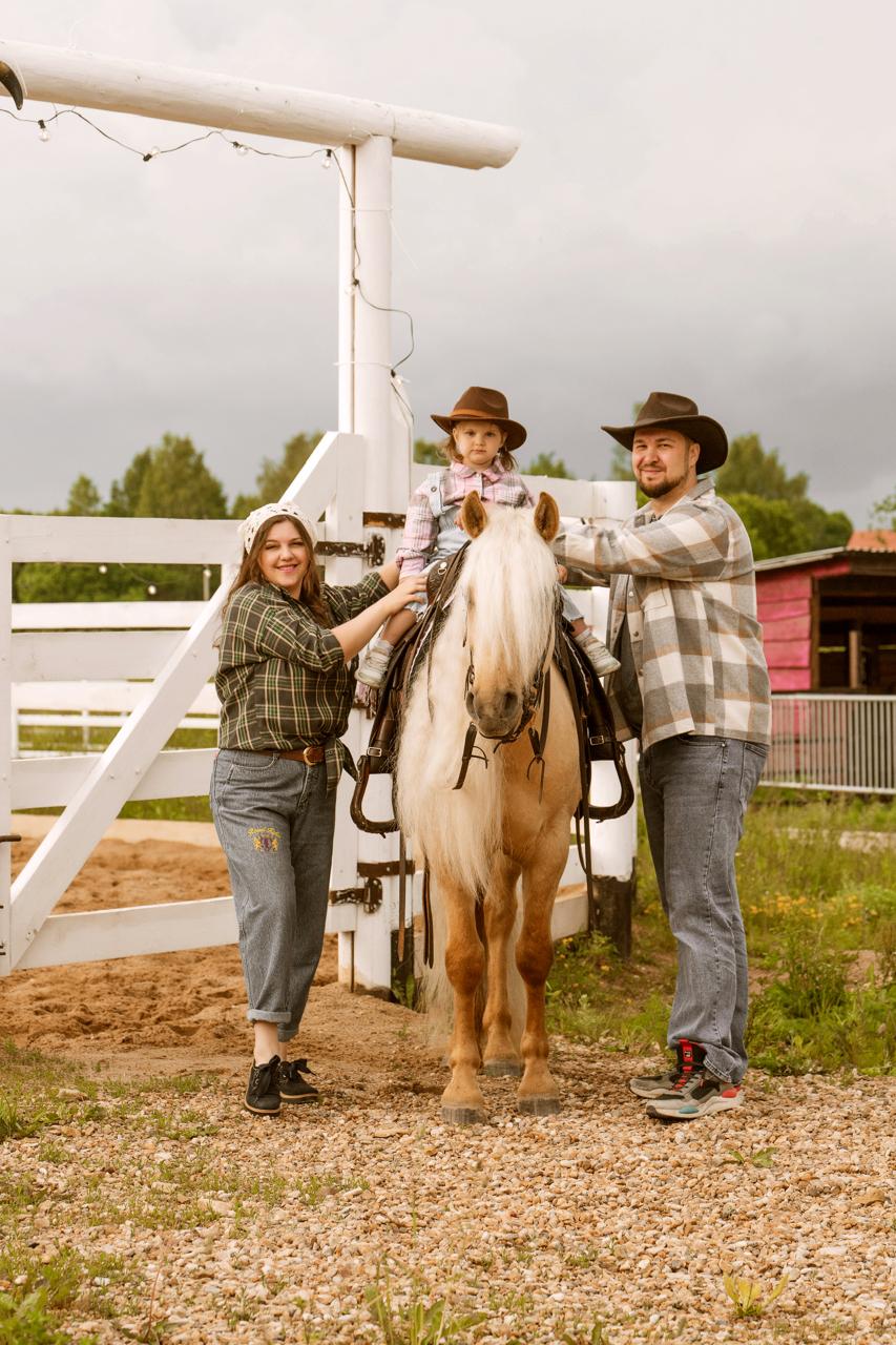 Фото Гастроранчо Хэппи Фарм