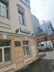 Seo-PromoSite.ru (Rozy Lyuksemburg Street, 62Б), marqueting por internet