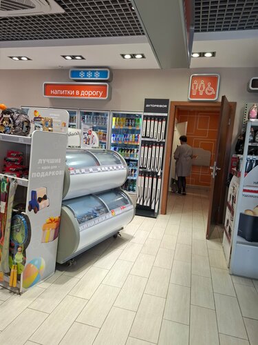 Gasolinera Lukoil, , foto