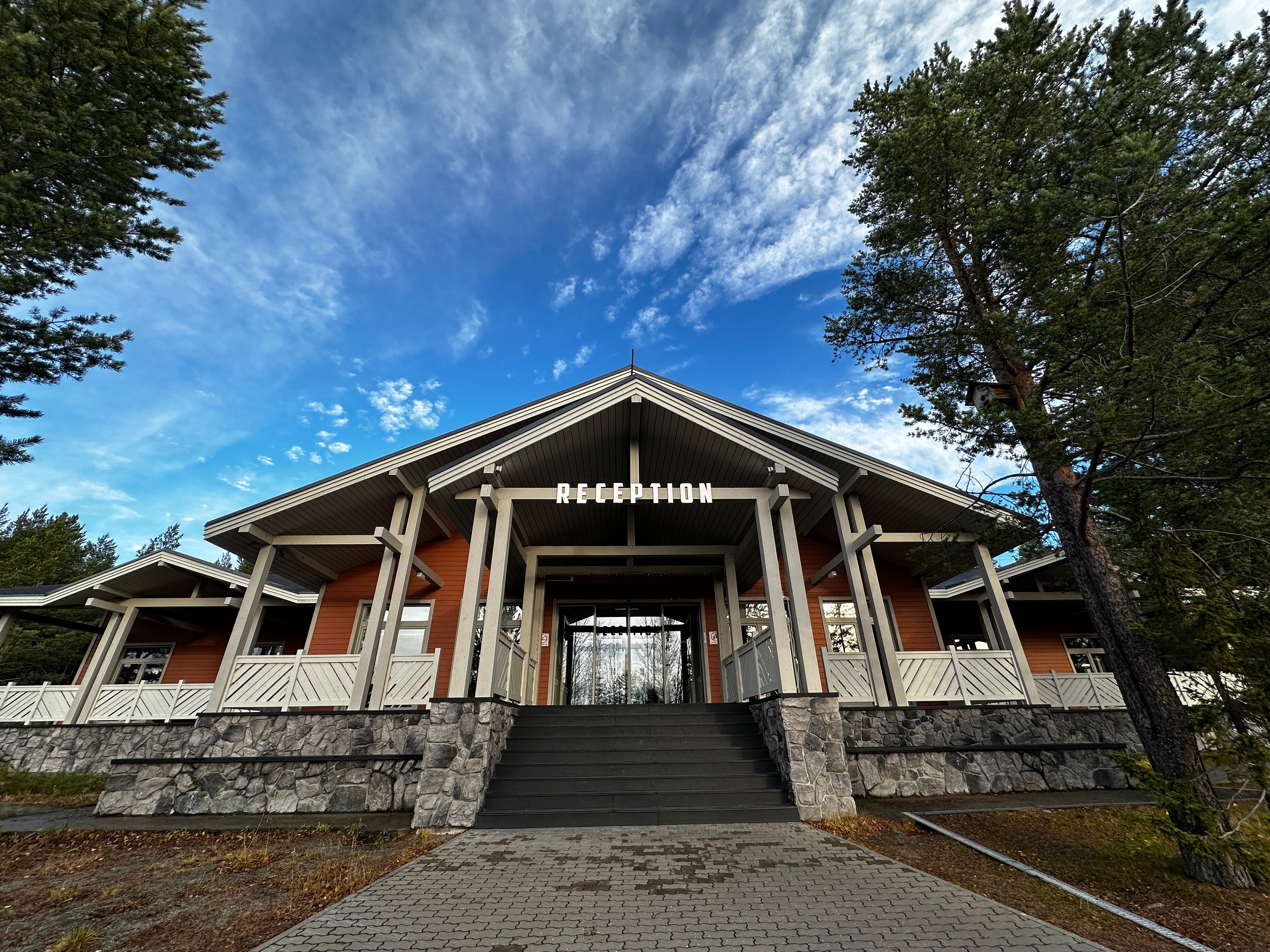 Фото Лесная