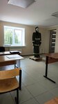 Redut+ (Pushkina Street, 129), security company