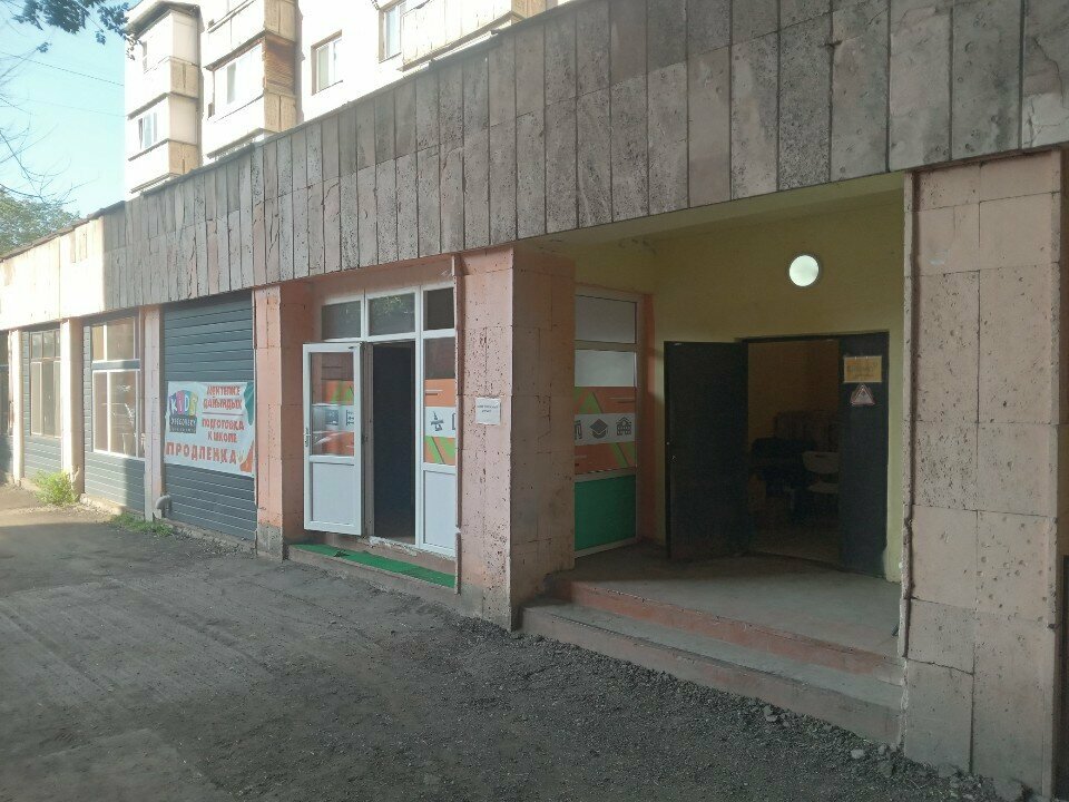 Food delivery Glovo Express, Almaty, photo