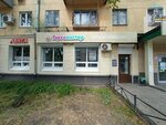 Tortomaster (Leninskiy Avenue, 99), goods for confectioners