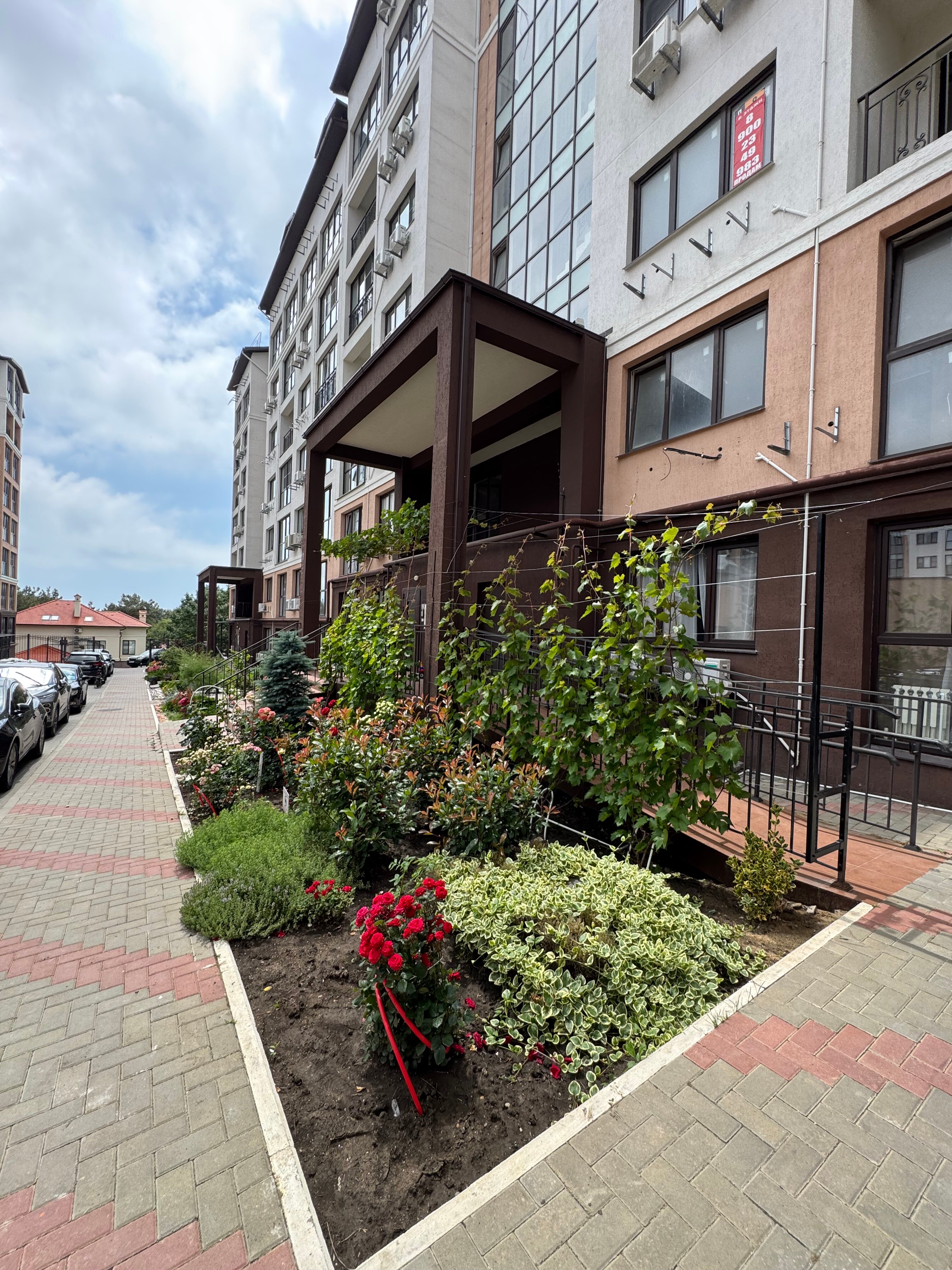 Фото Аква23.ру