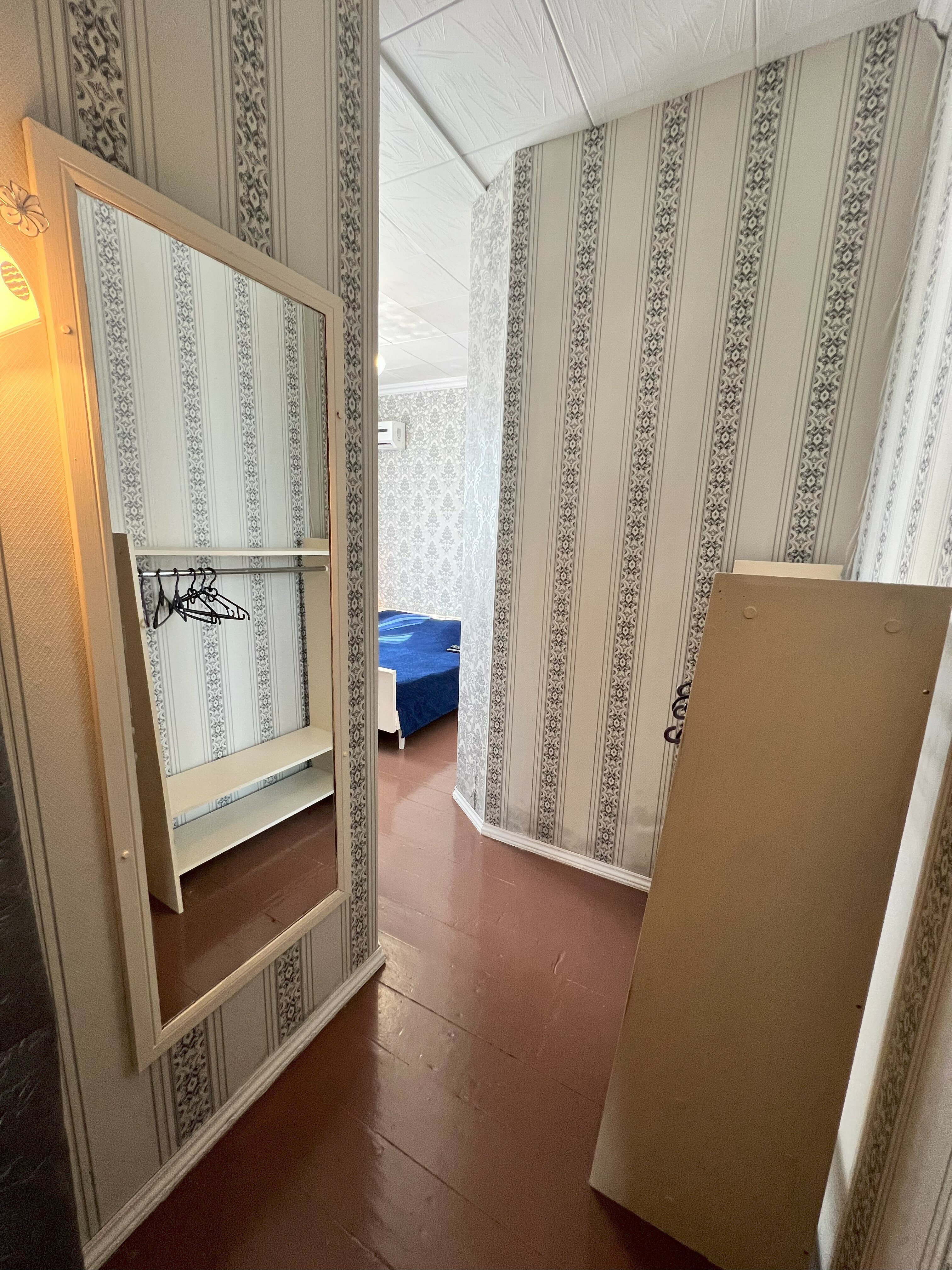 Фото Сингер