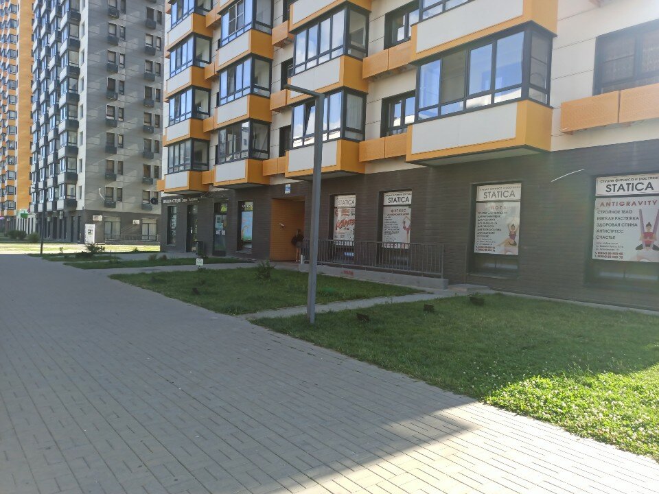 Фото Apple House