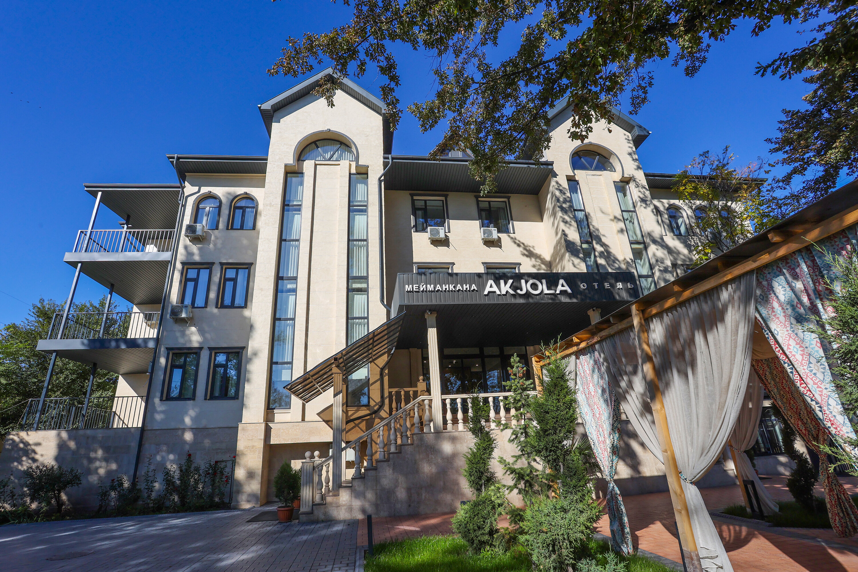 Фото Akjola Hotel