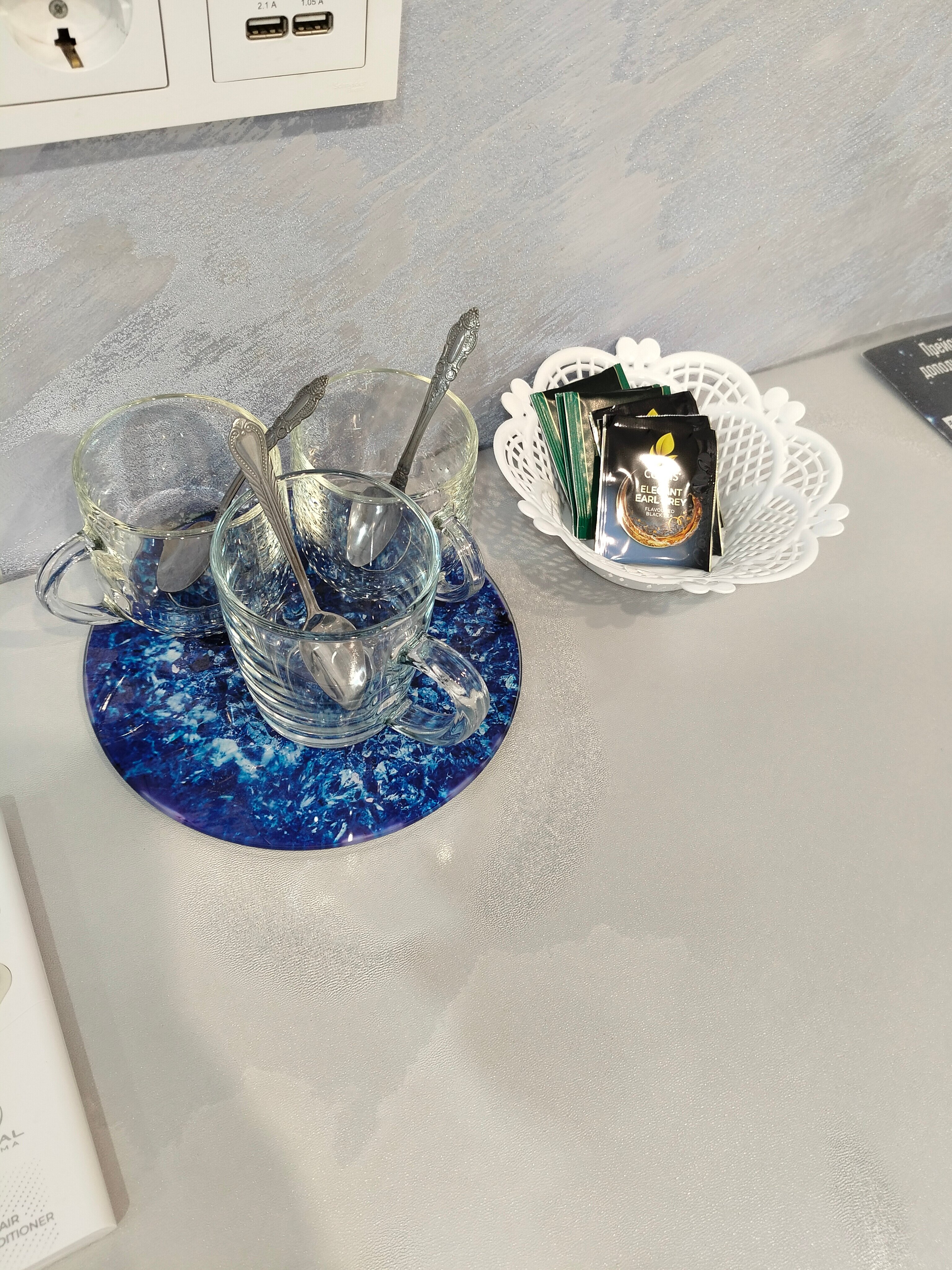 Фото Звёздный