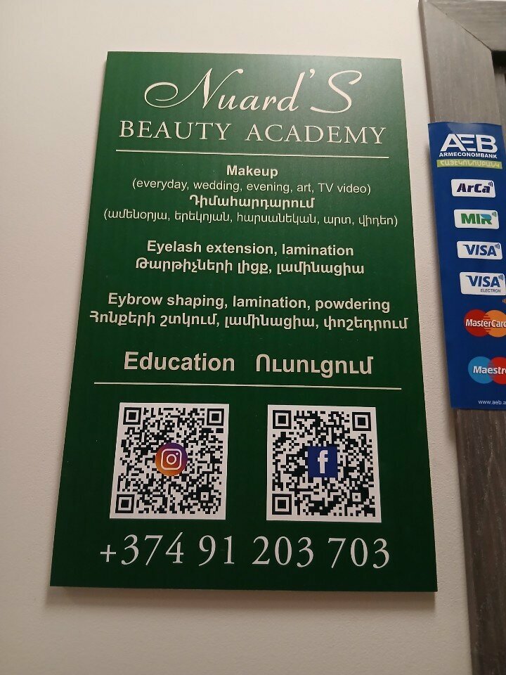 Training of masters for beauty salons Nuard'S Beauty Academy, Yerevan, photo