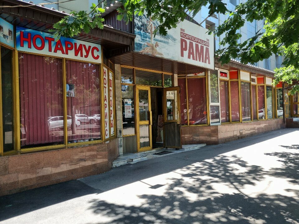 Nail salon Studio Lak, Almaty, photo