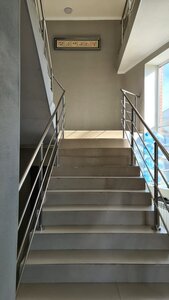 Иное жильё Стройконтинент