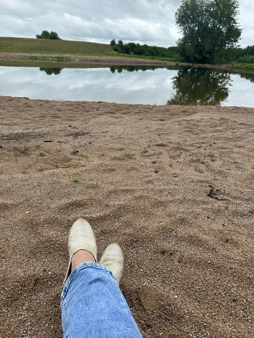 Фото От края до края